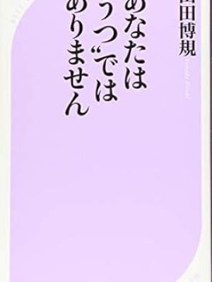 312LsvVE6FL._SY445_SX342_